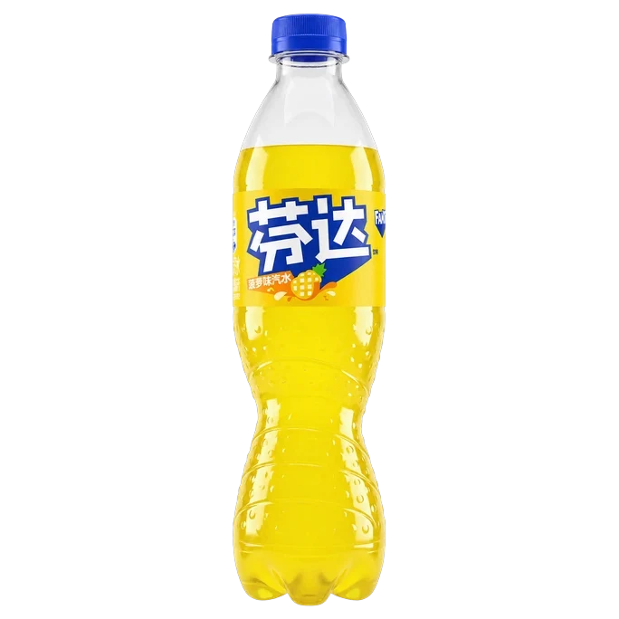 Drinks